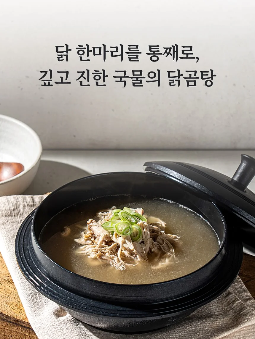 리리수 블라우스 17