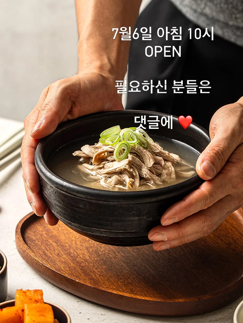 리리수 블라우스 18