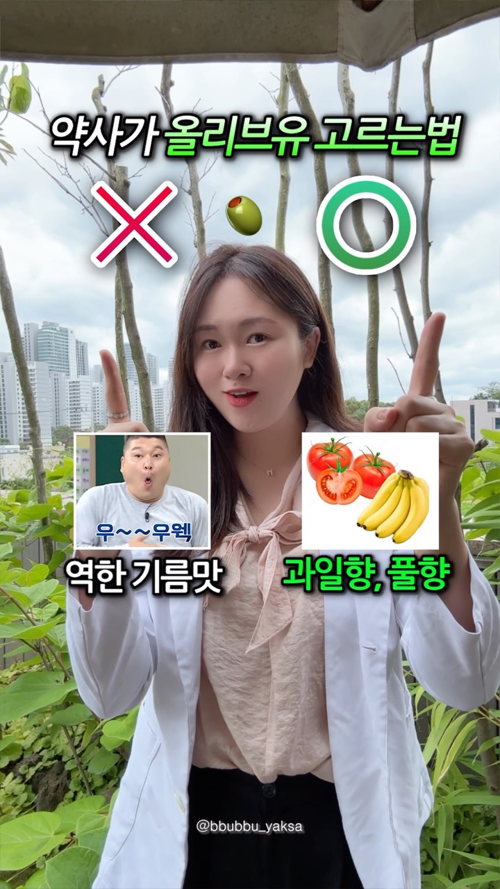 프룻모던플랩박스 L