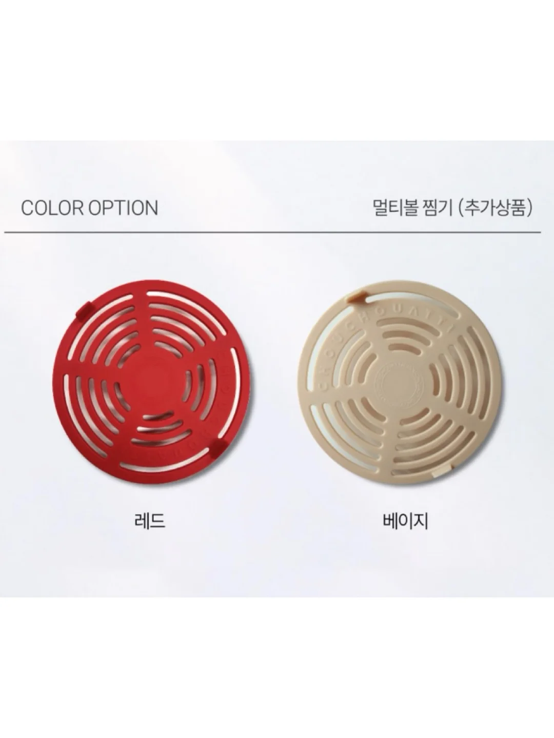꽃송편+수수팥떡 6
