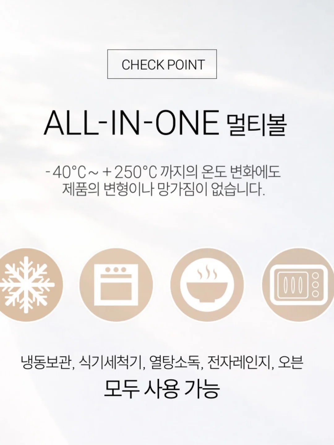 꽃송편+수수팥떡 7