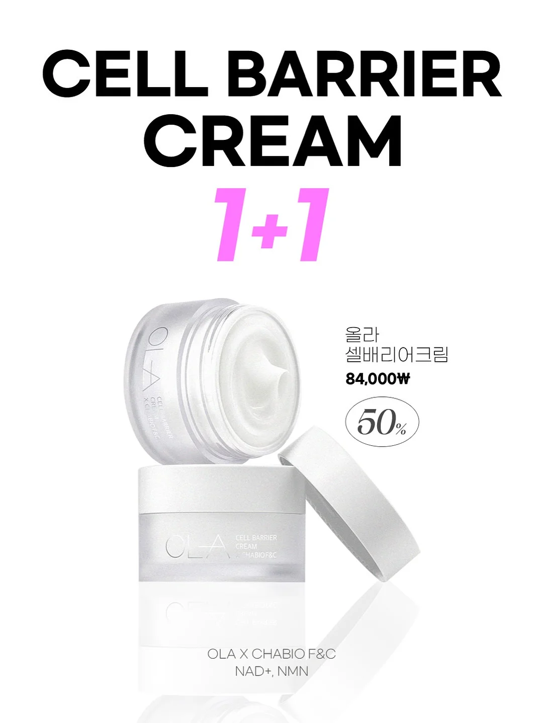 독일 스테인리스 필러 3