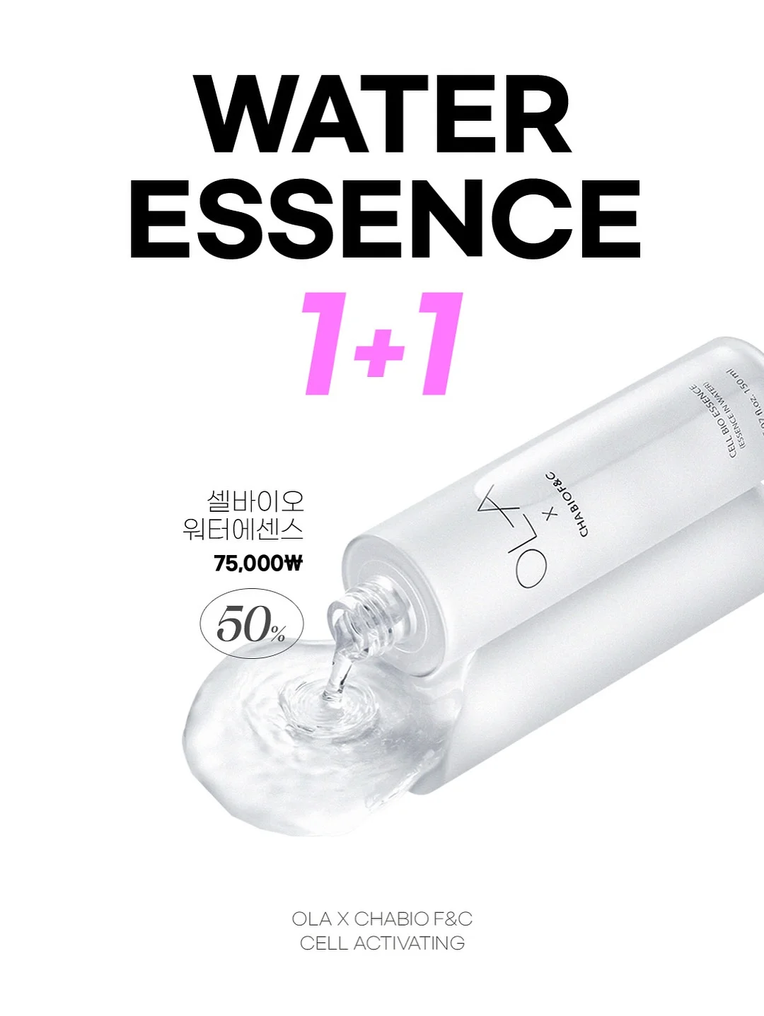 독일 스테인리스 필러 6
