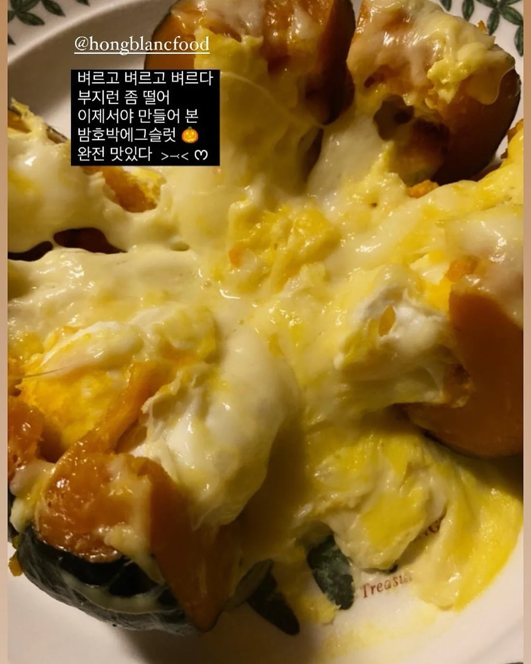루메나 드라이 타워 맥스 제습기 4