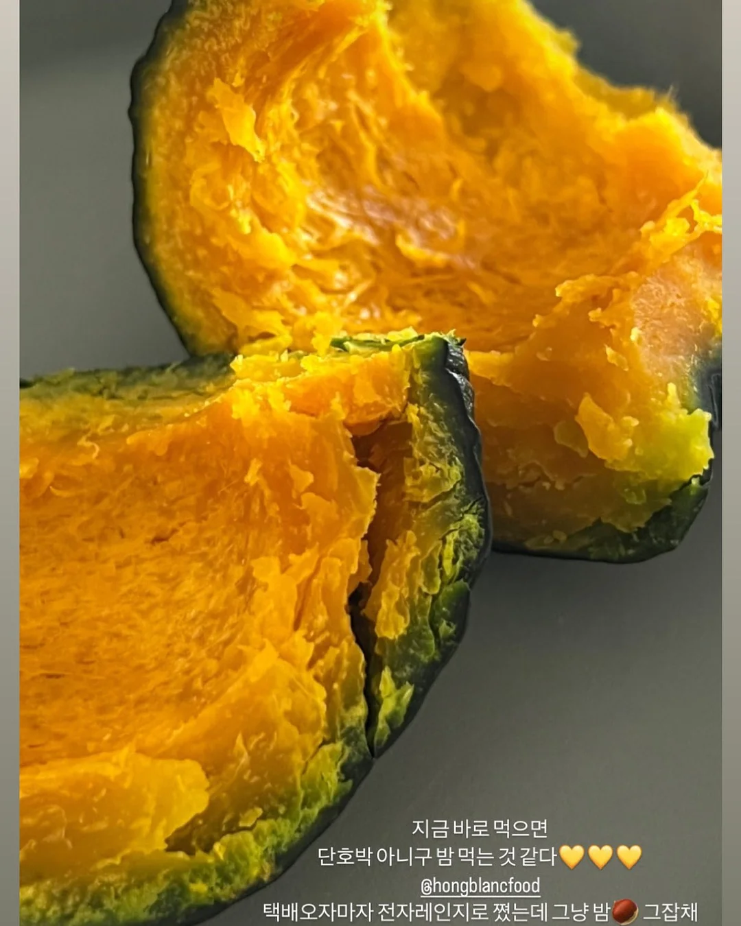 루메나 드라이 타워 맥스 제습기 7
