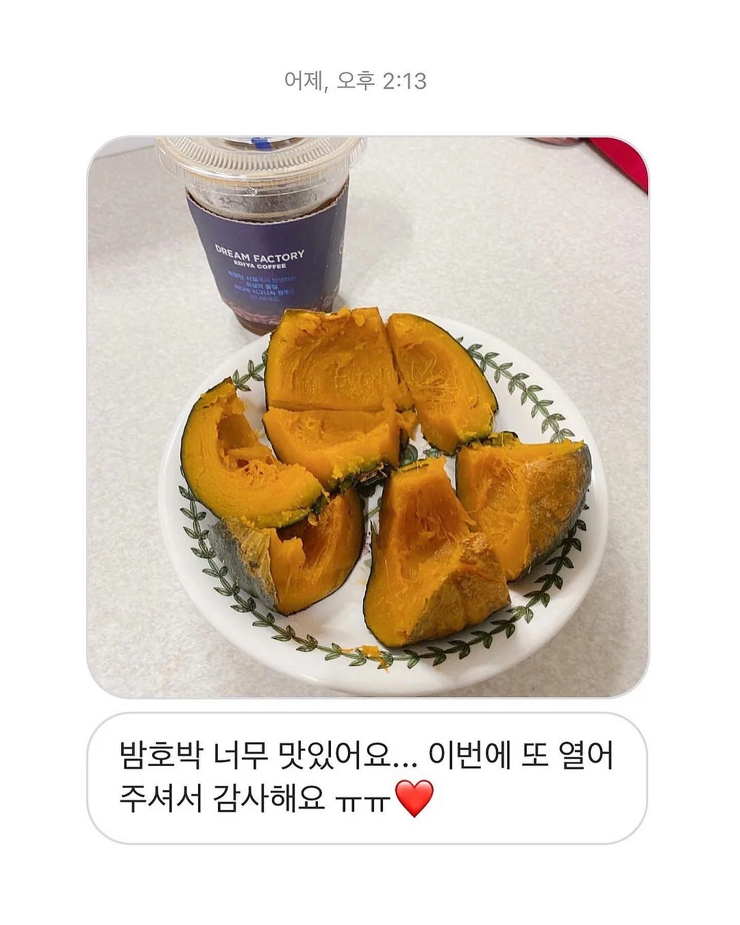 루메나 드라이 타워 맥스 제습기 10