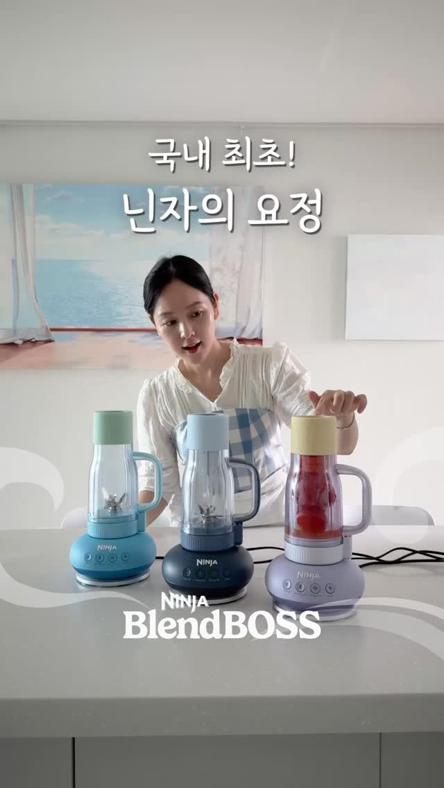 설거지솔