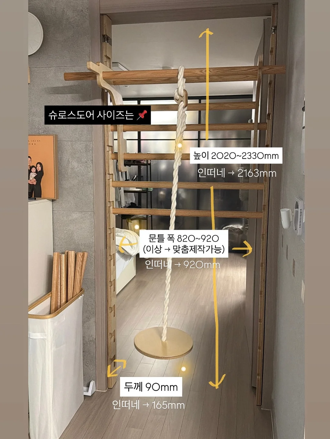 국내생산 실리콘찜기 5