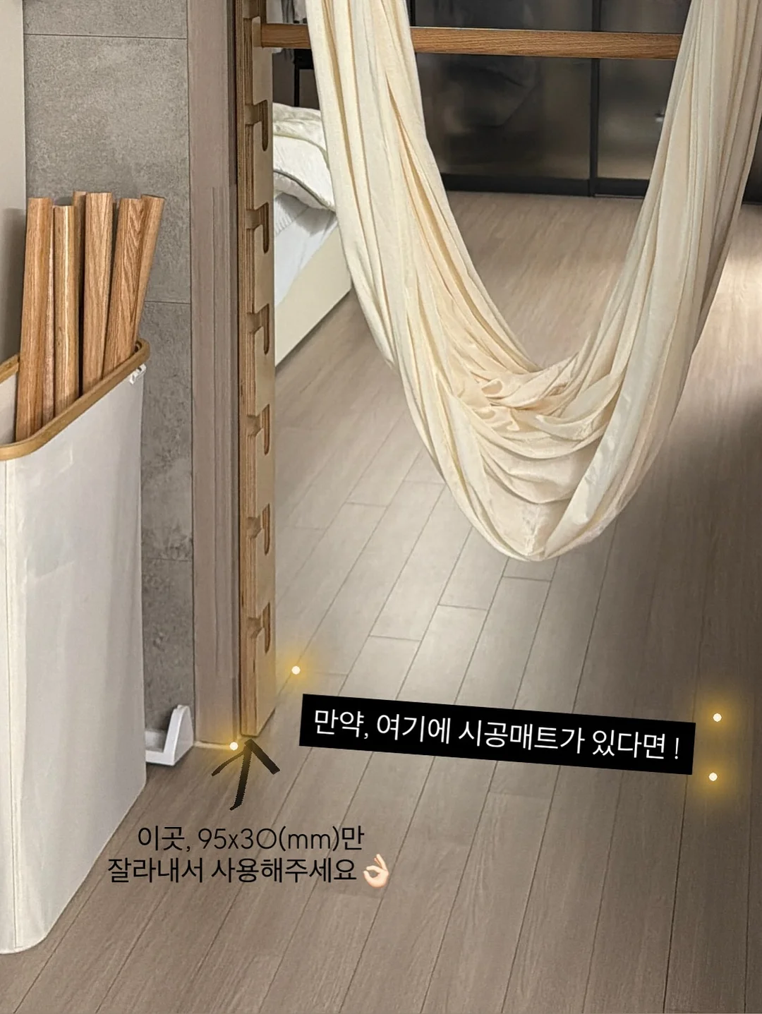 국내생산 실리콘찜기 6