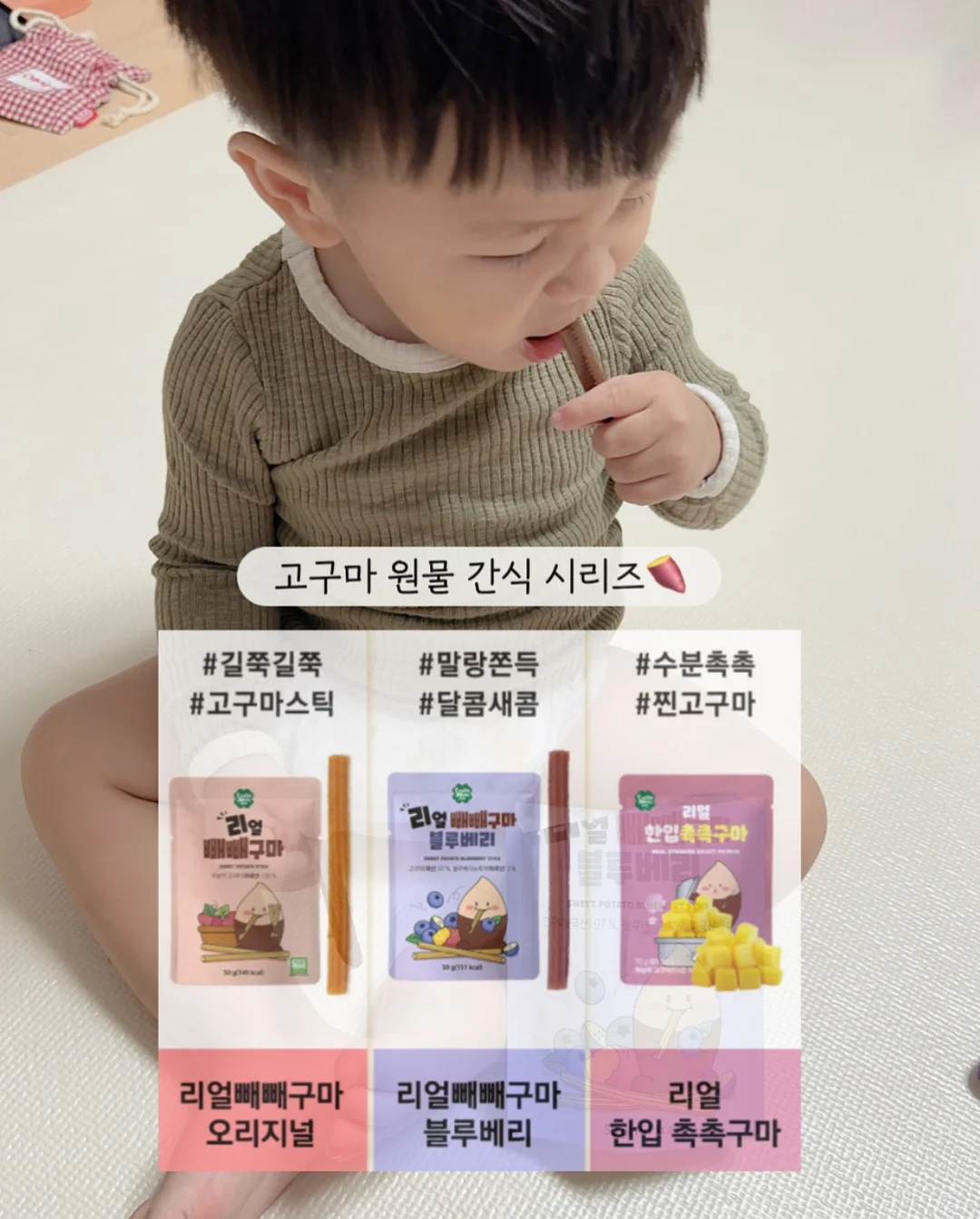 과학 온라인 클래스 3