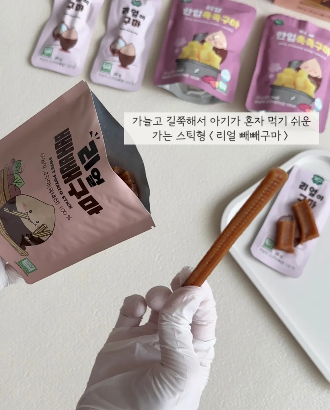 과학 온라인 클래스 4