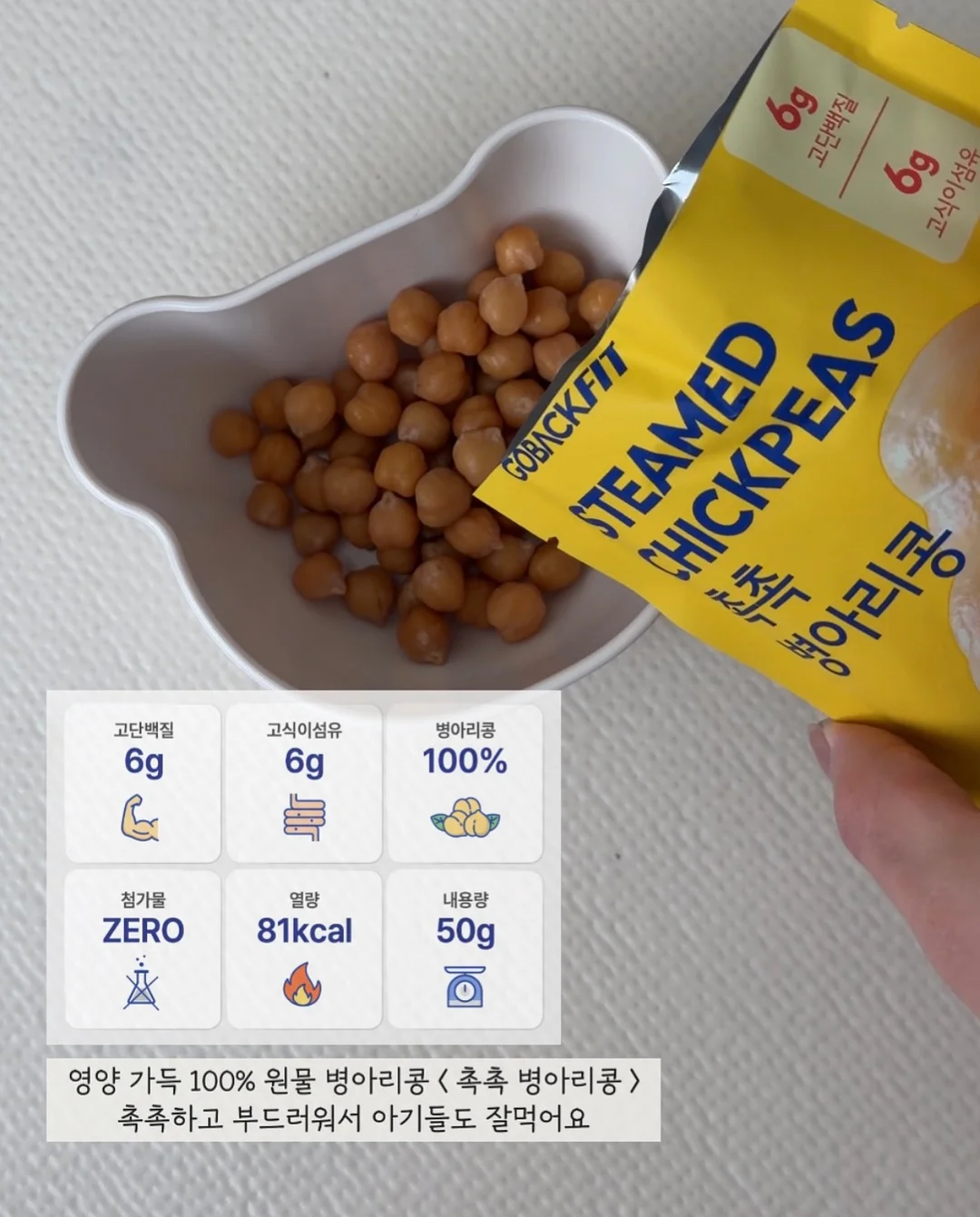 과학 온라인 클래스 7