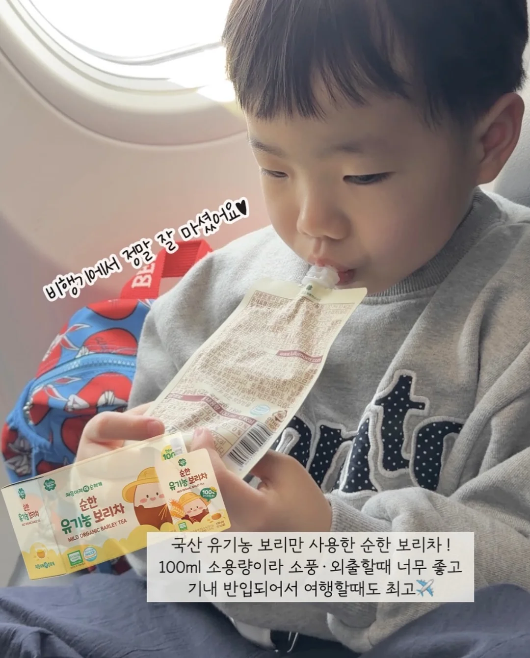 과학 온라인 클래스 10