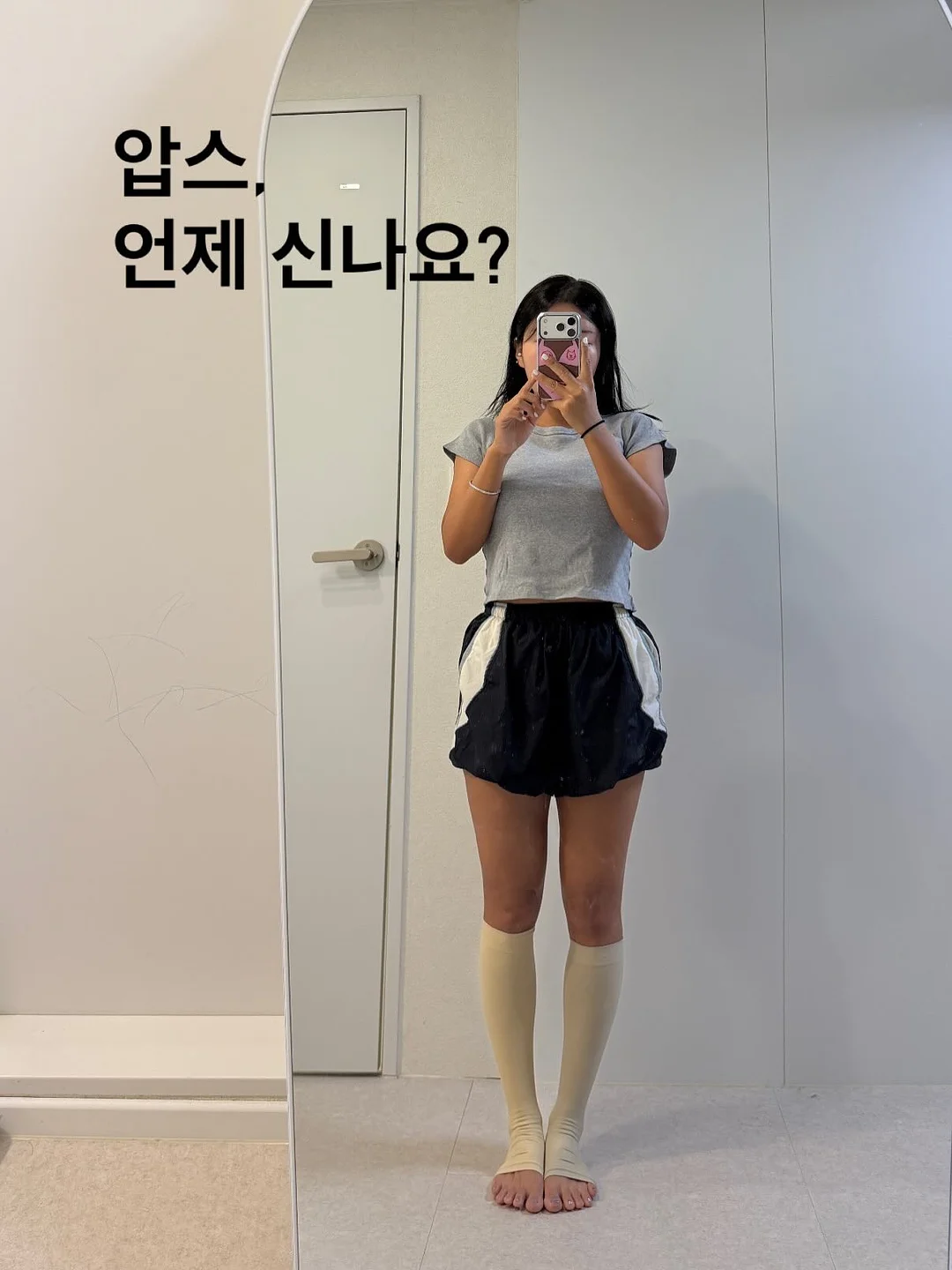 나이키 신발 1