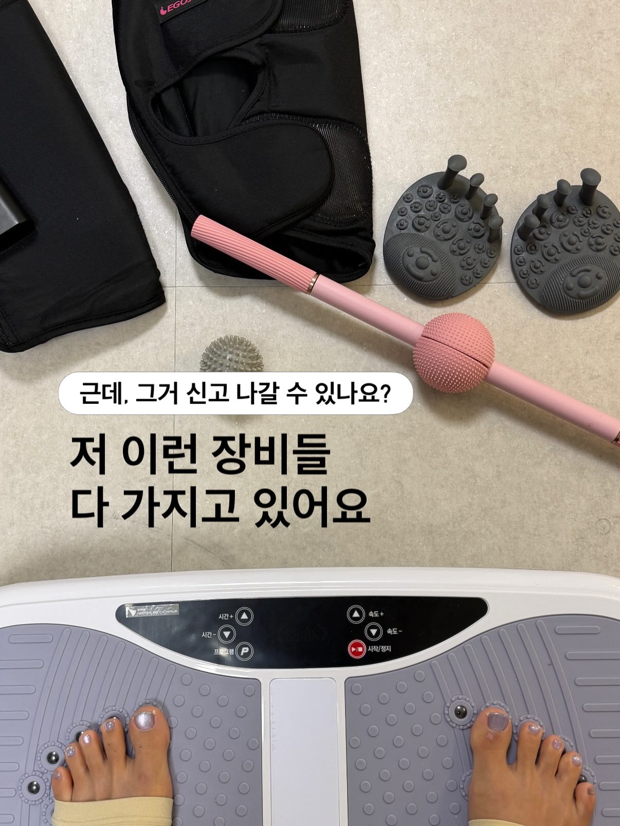 나이키 신발 2