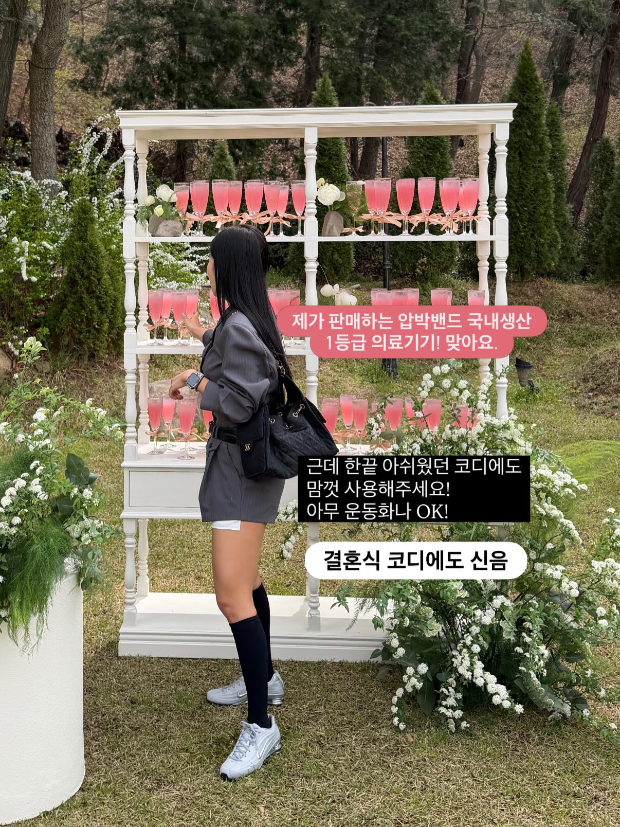 나이키 신발 12