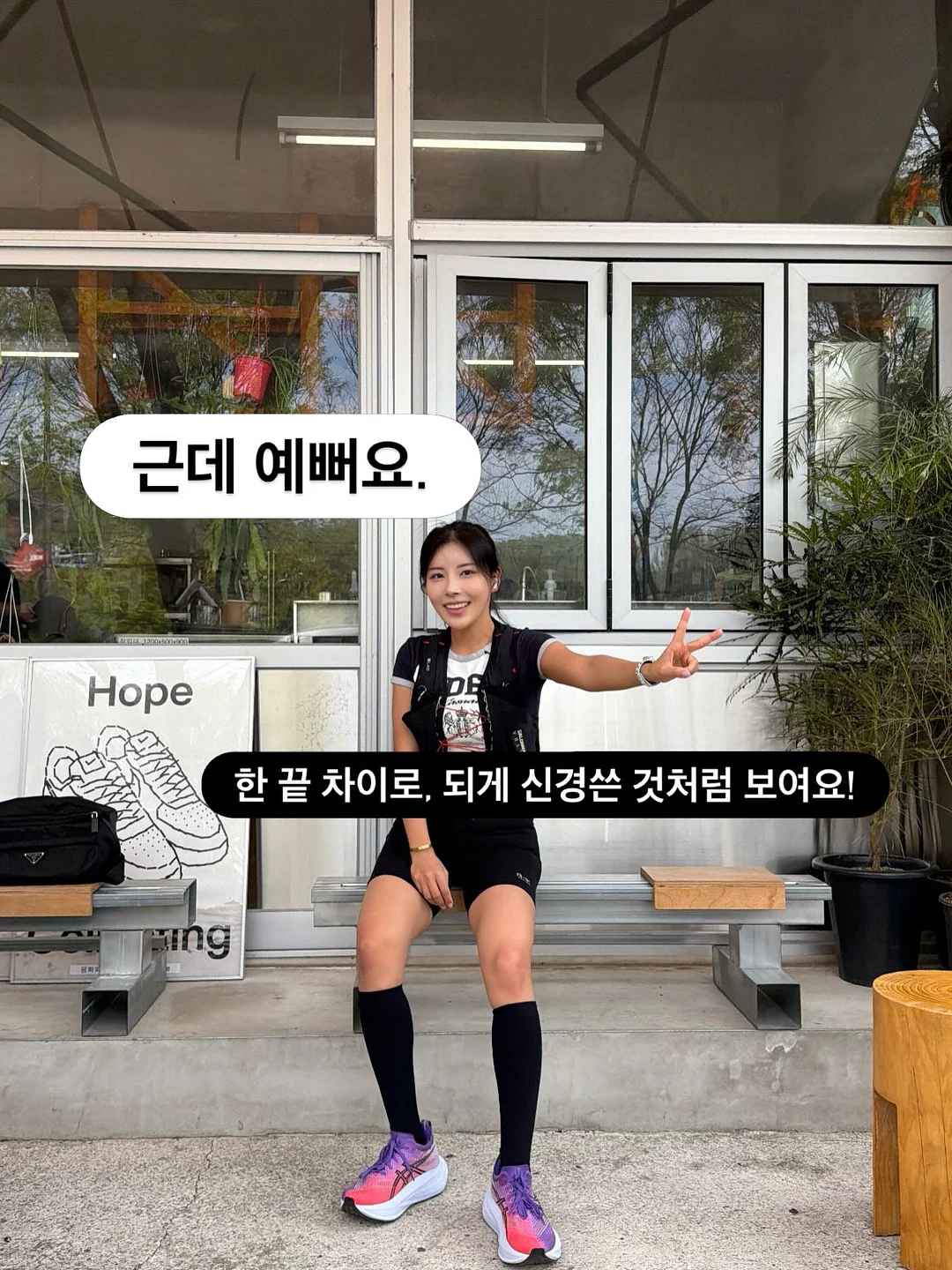 나이키 신발 13