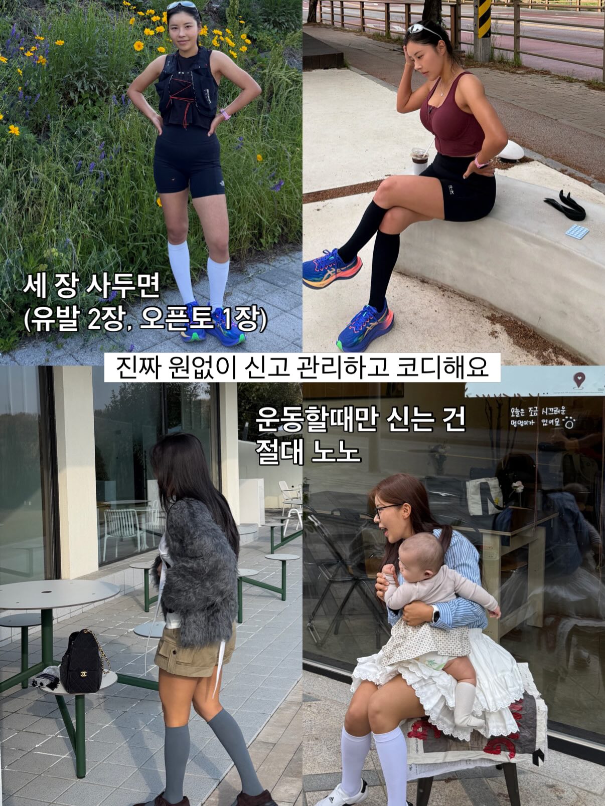 나이키 신발 14