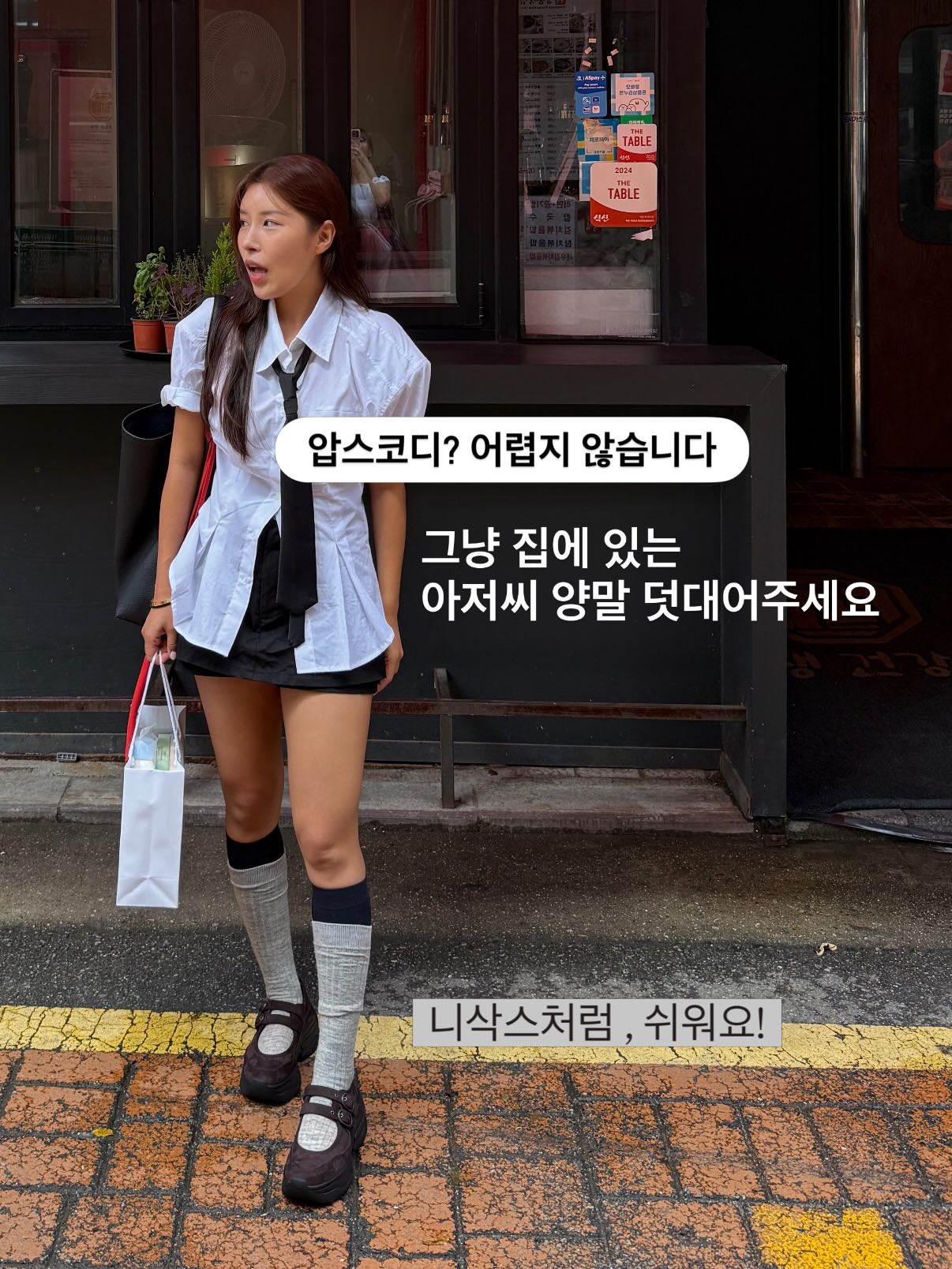 나이키 신발 15