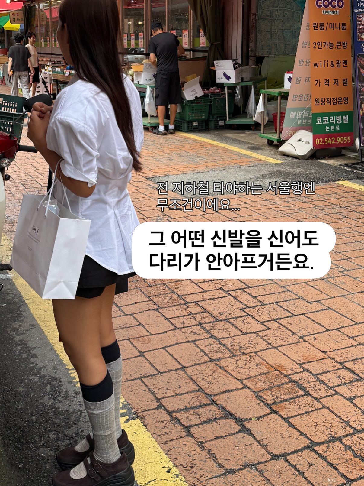 나이키 신발 16