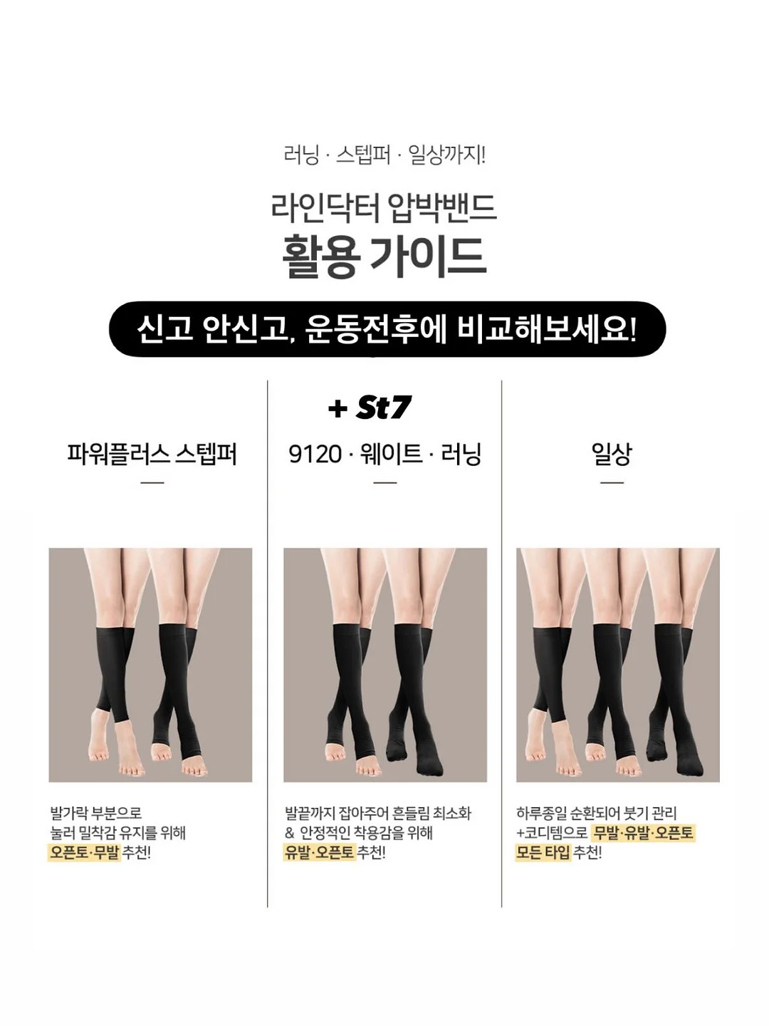 나이키 신발 17