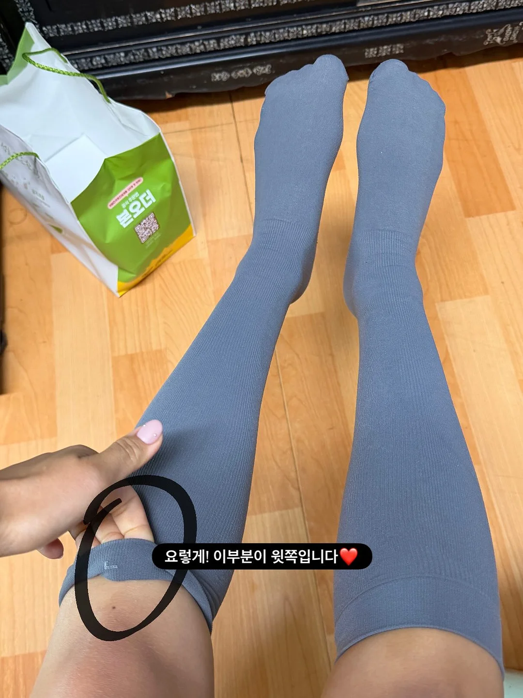 나이키 신발 19