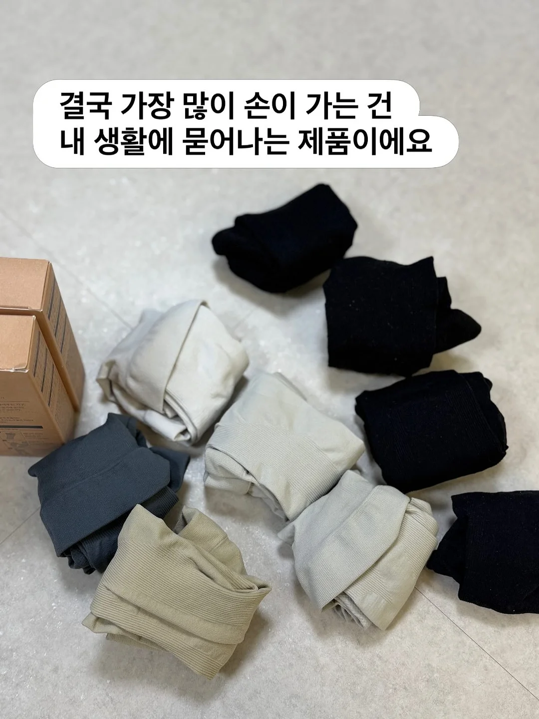 나이키 신발 4