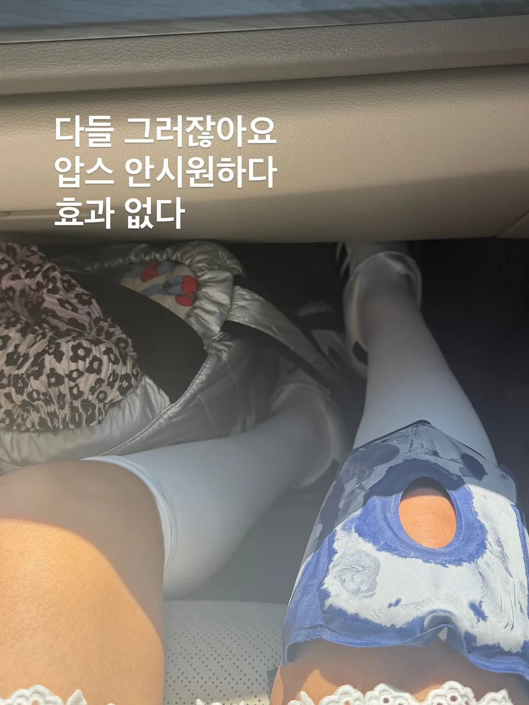 나이키 신발 7