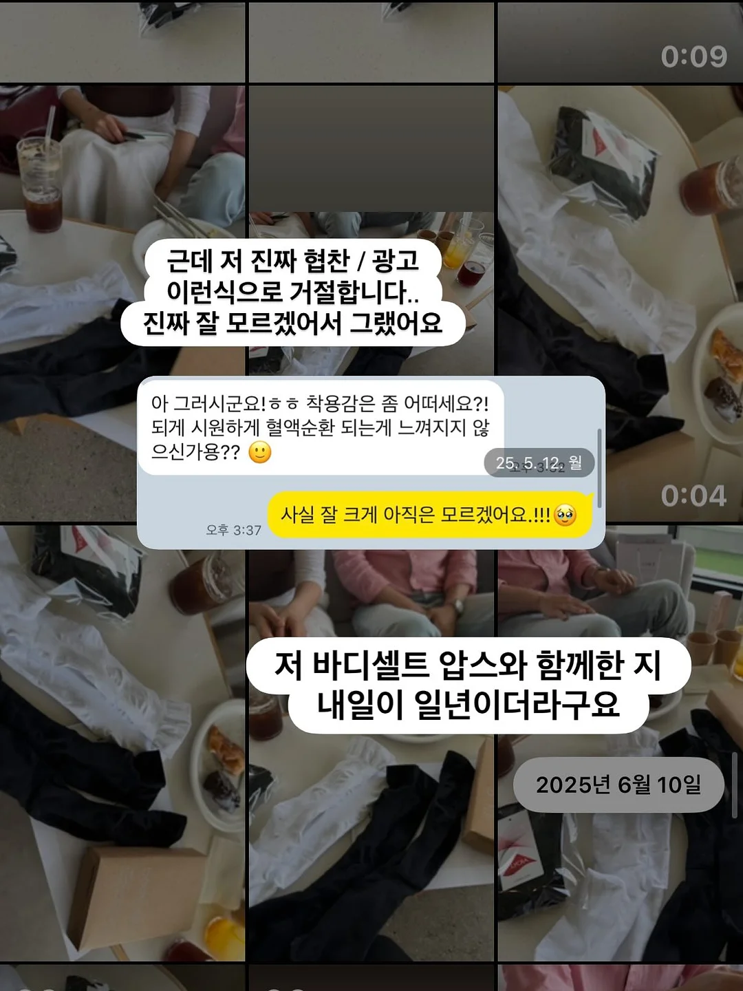 나이키 신발 10