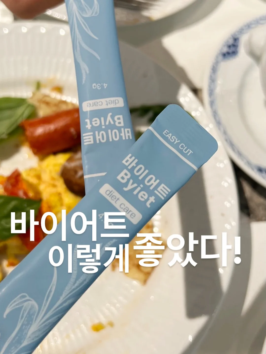 에어컨 실외기 덮개 1