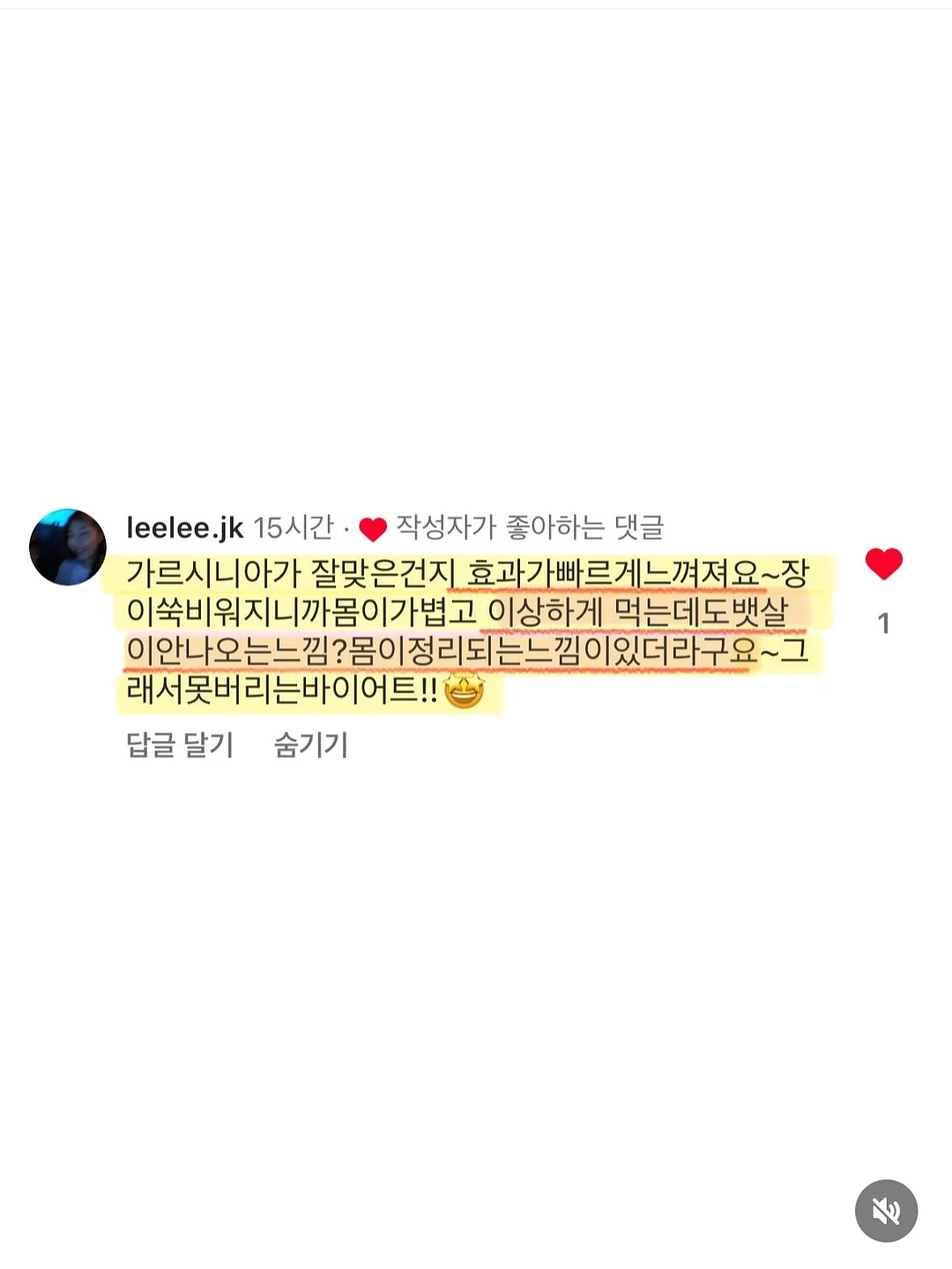 에어컨 실외기 덮개 14