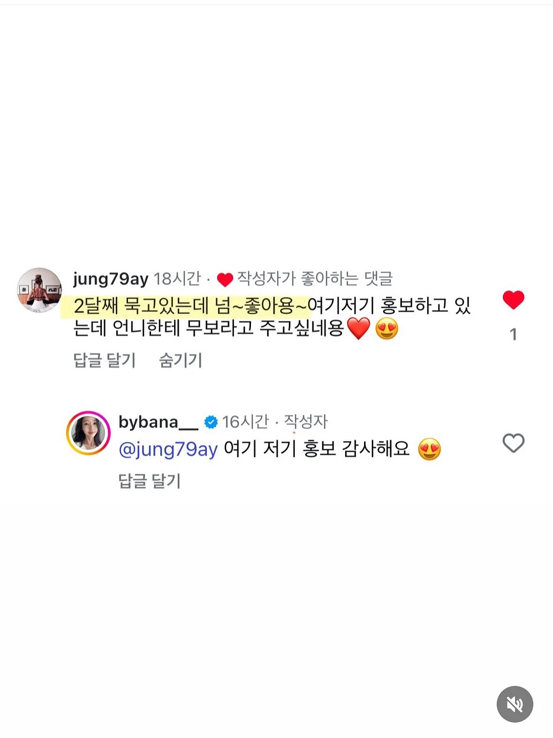 에어컨 실외기 덮개 15