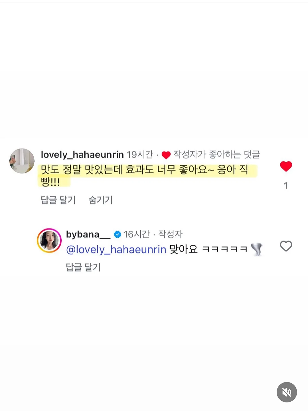 에어컨 실외기 덮개 18