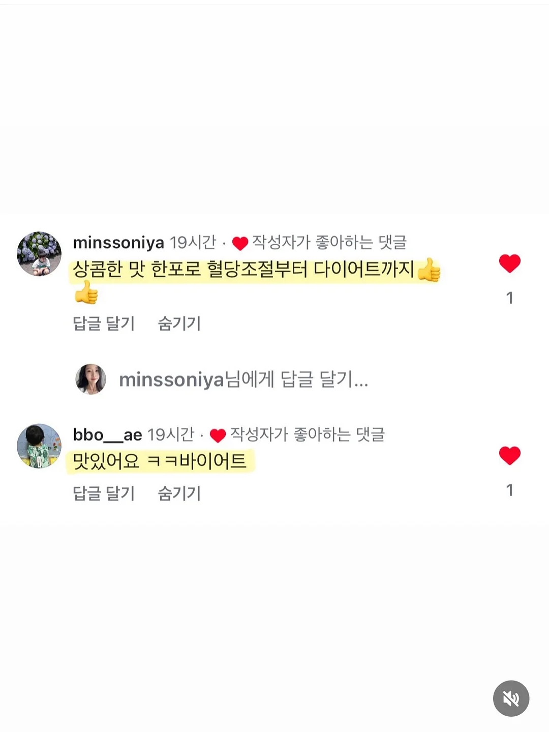 에어컨 실외기 덮개 10