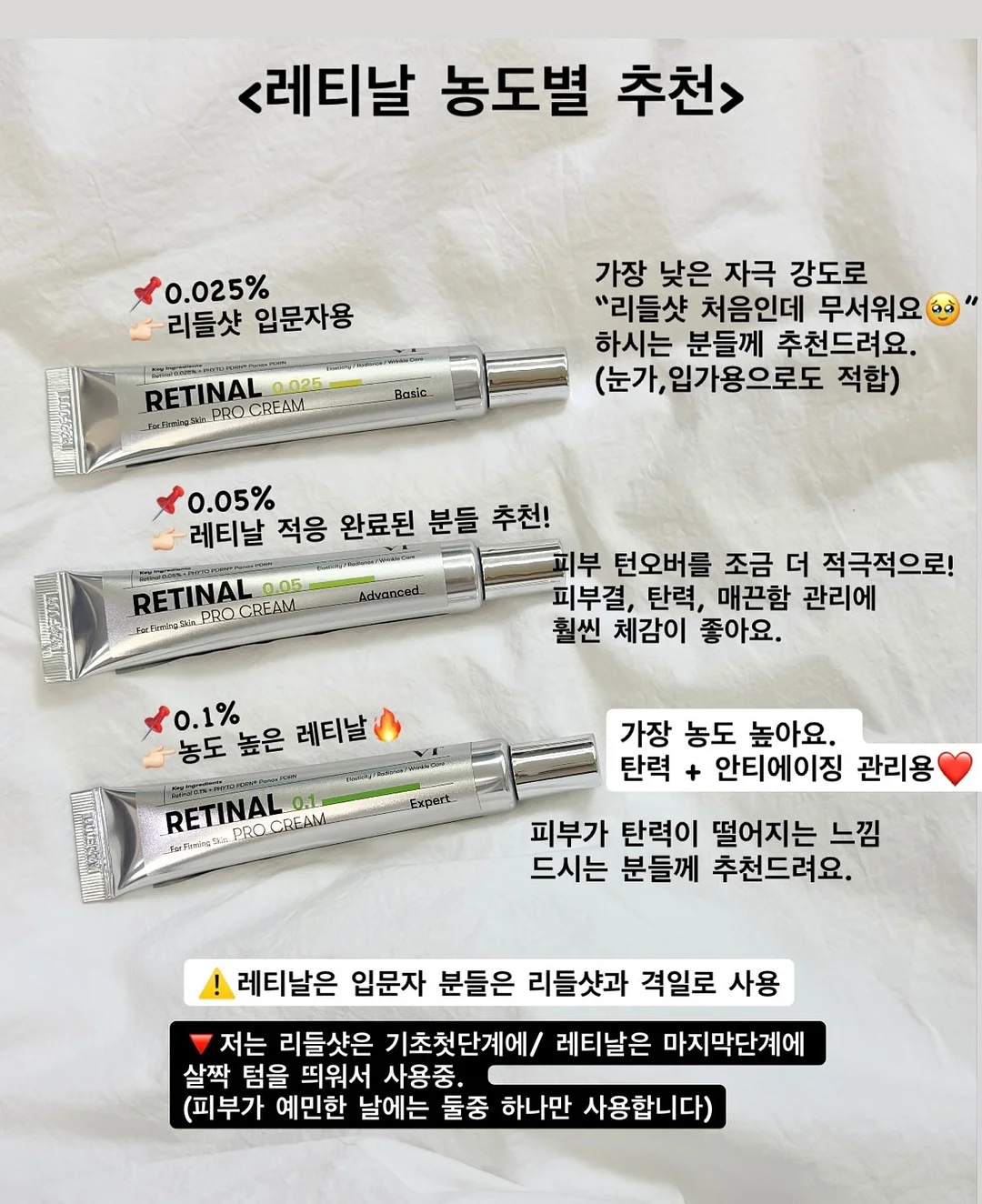 다이소 탈취, 방향제 12