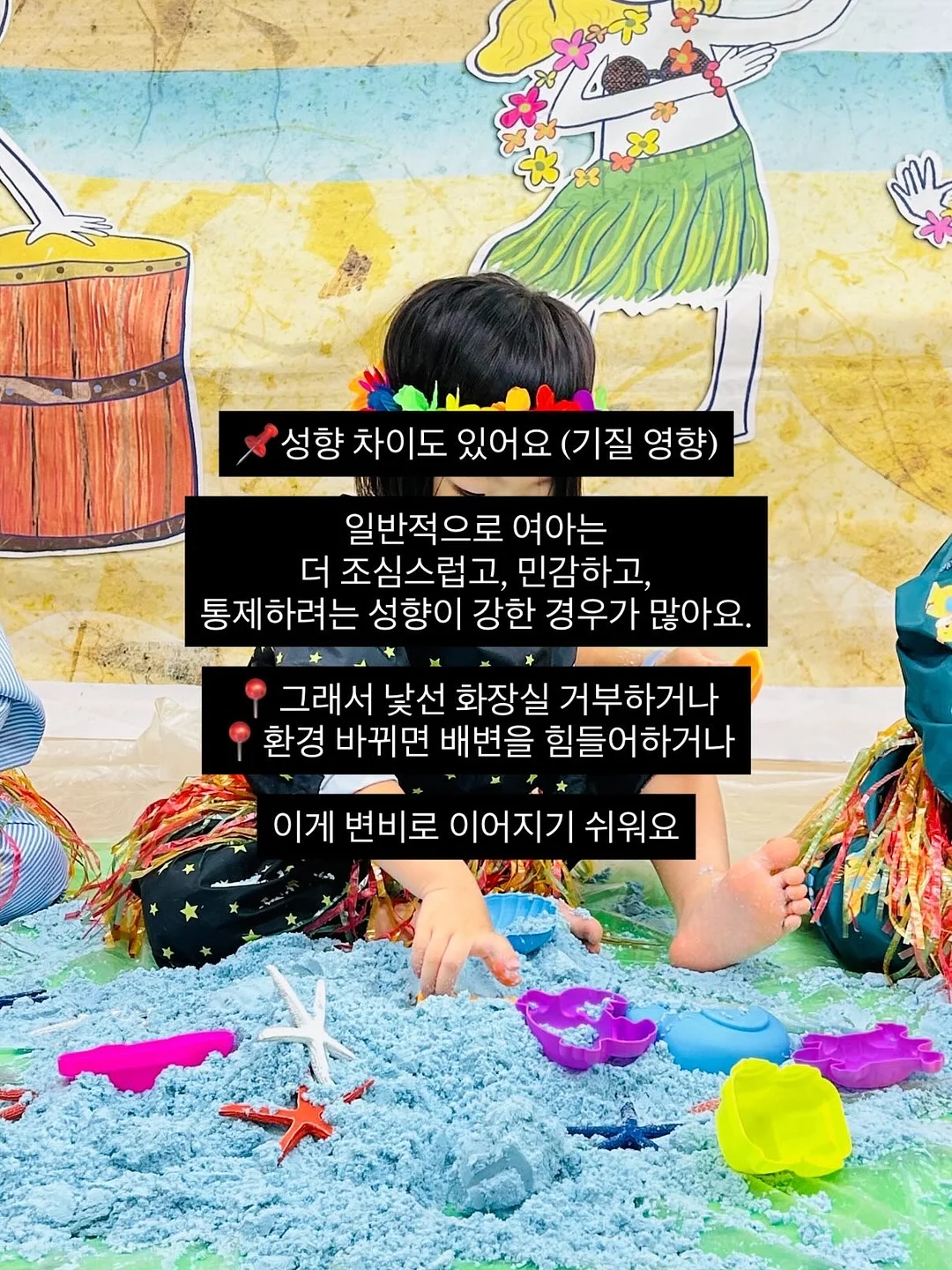 중식 메뉴 3