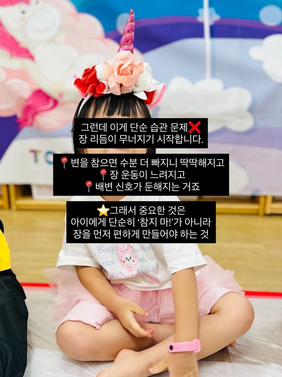 중식 메뉴 5