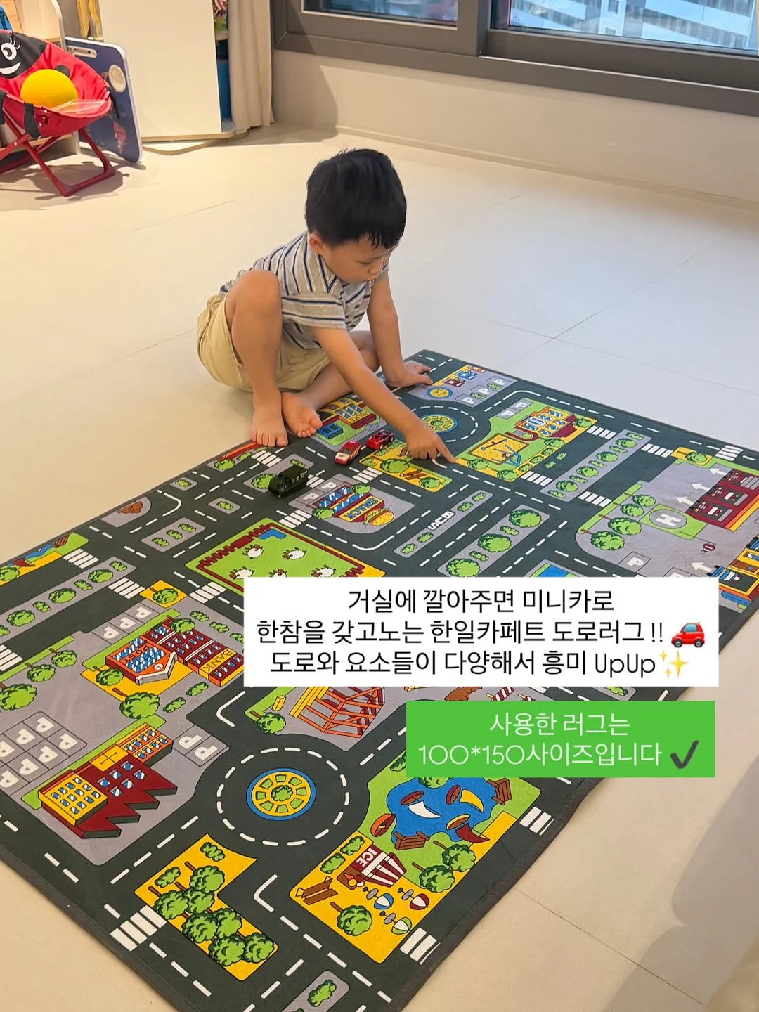 부동산 경매 강의 14