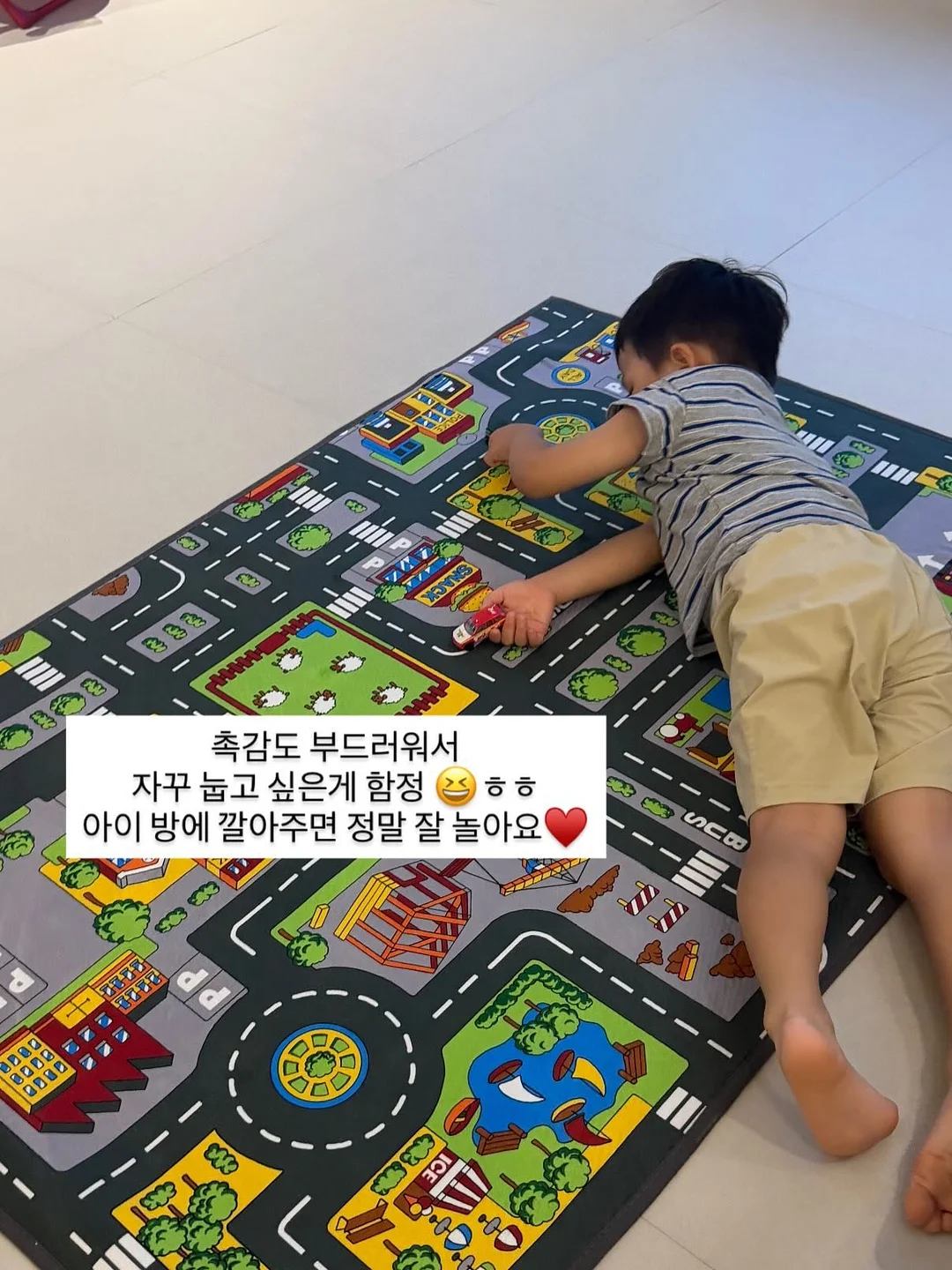 부동산 경매 강의 15