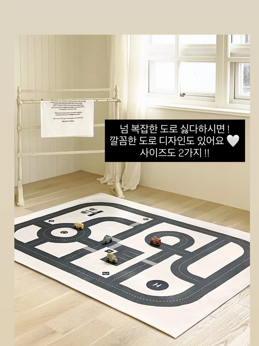 부동산 경매 강의 16