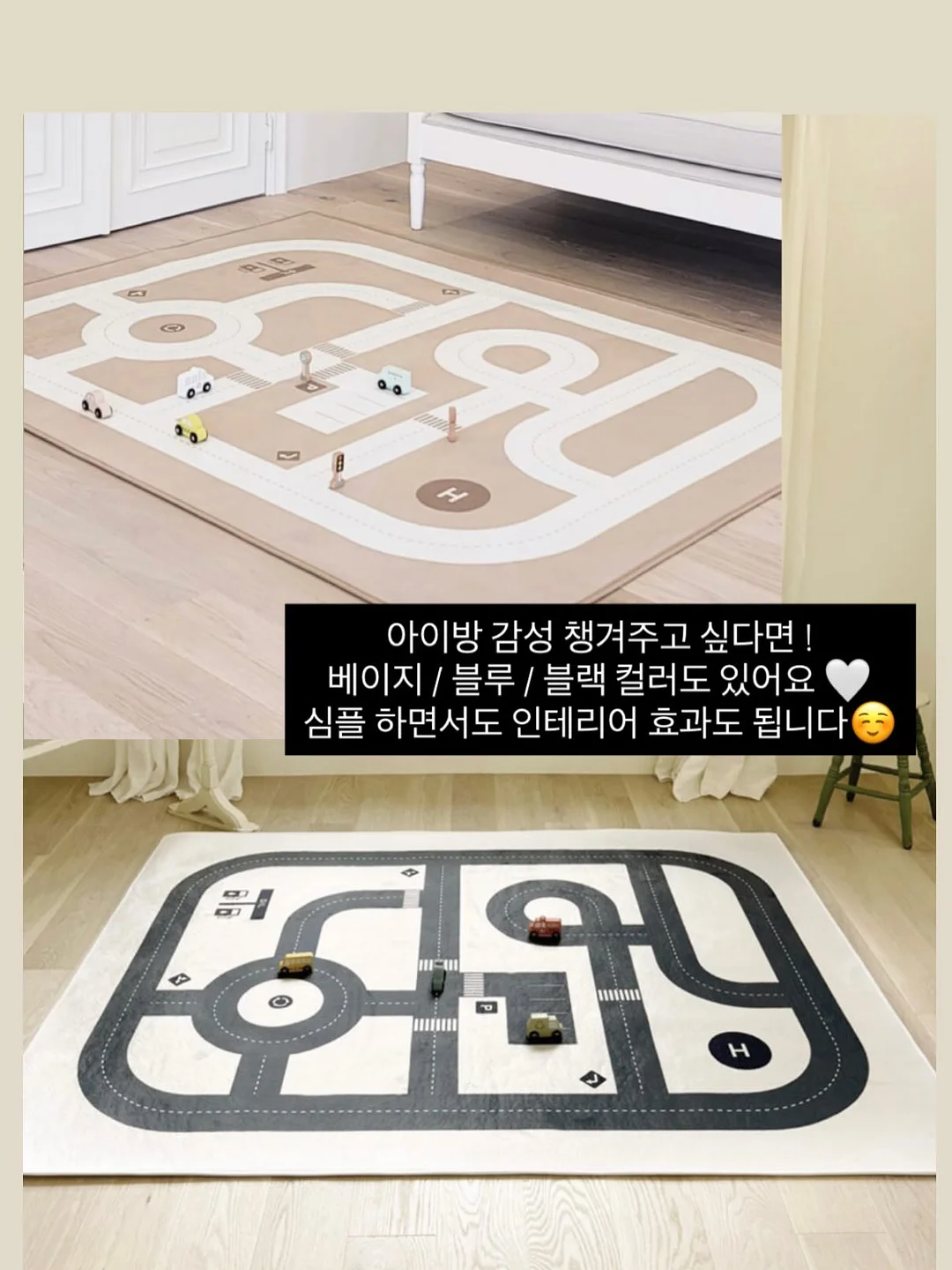부동산 경매 강의 17