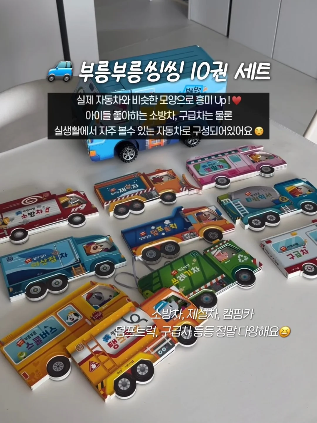 부동산 경매 강의 7