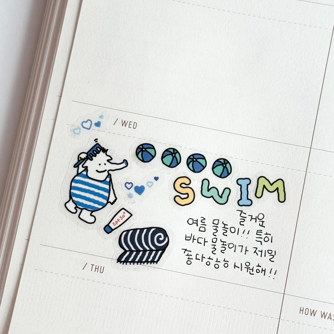 내추럴그레이트니스 렐름 고양이 사료 11