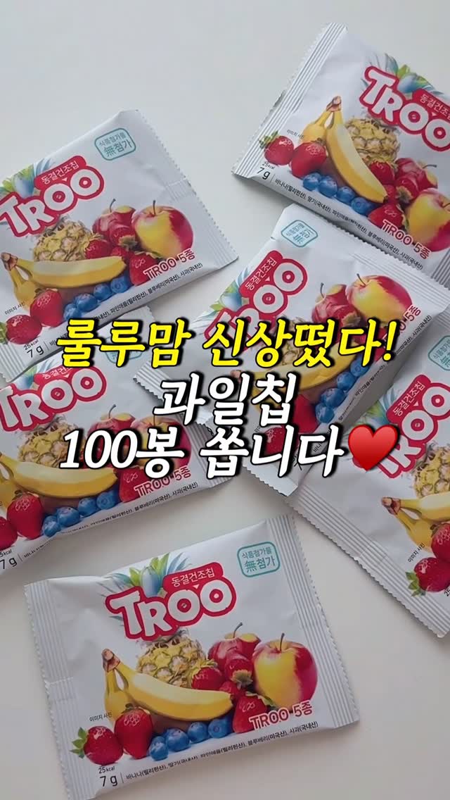 팡비스 이스파한