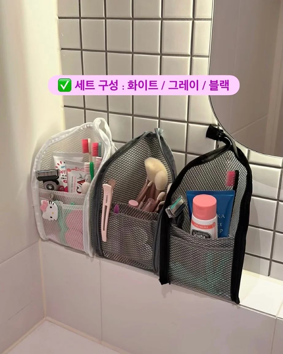 비넬리 시카워터 9