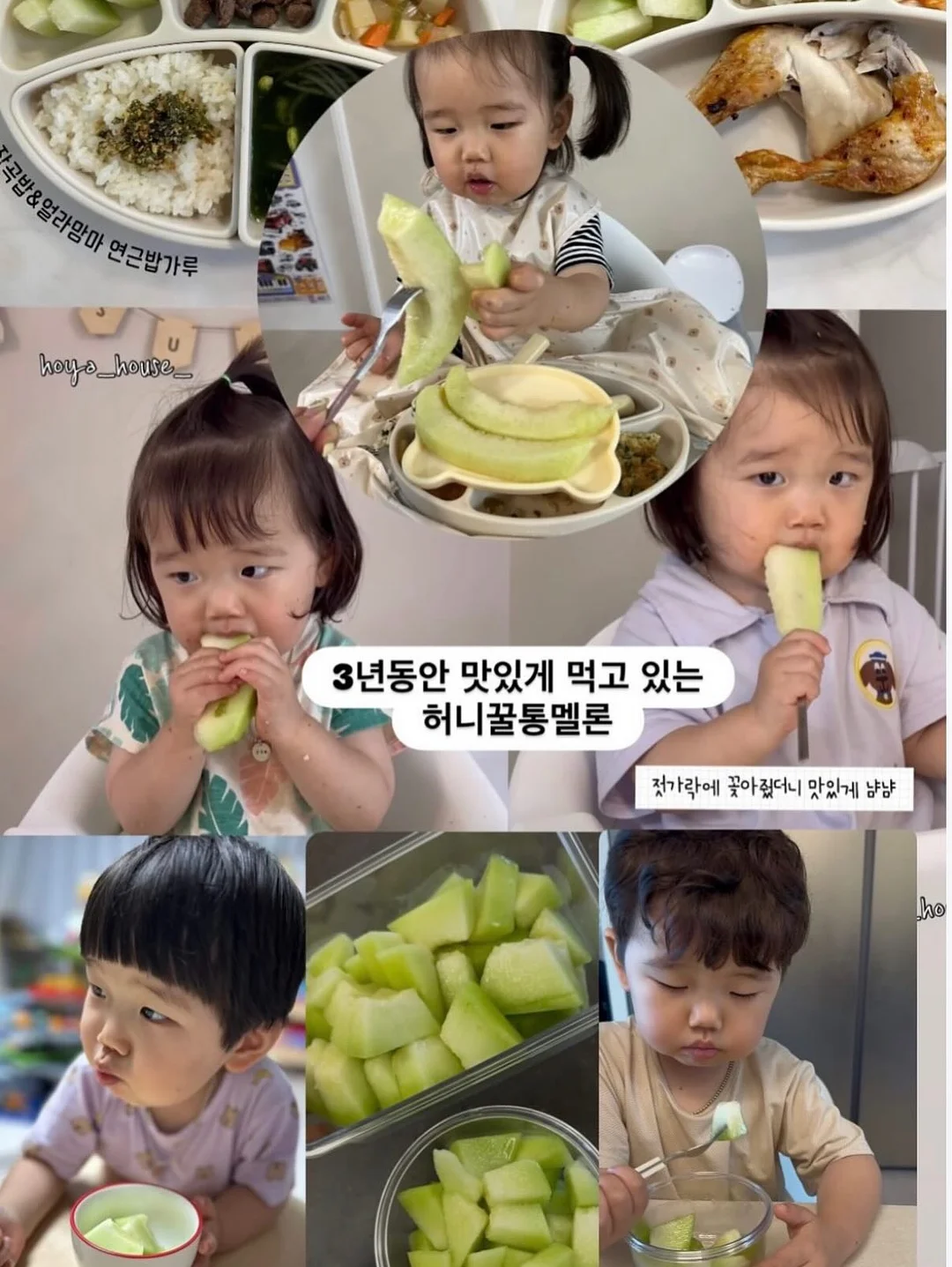 테이크아웃 음료 뚜껑 간식 담는 아이디어 3