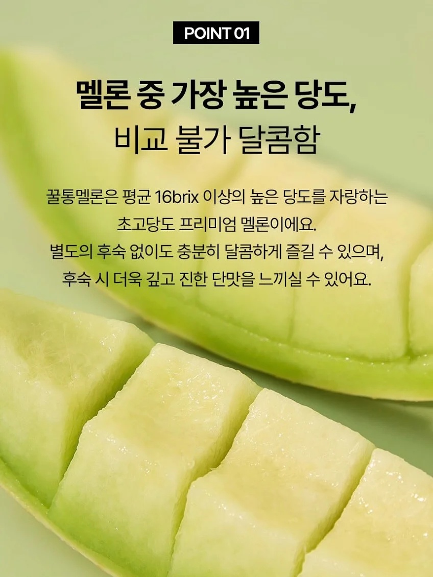 테이크아웃 음료 뚜껑 간식 담는 아이디어 7