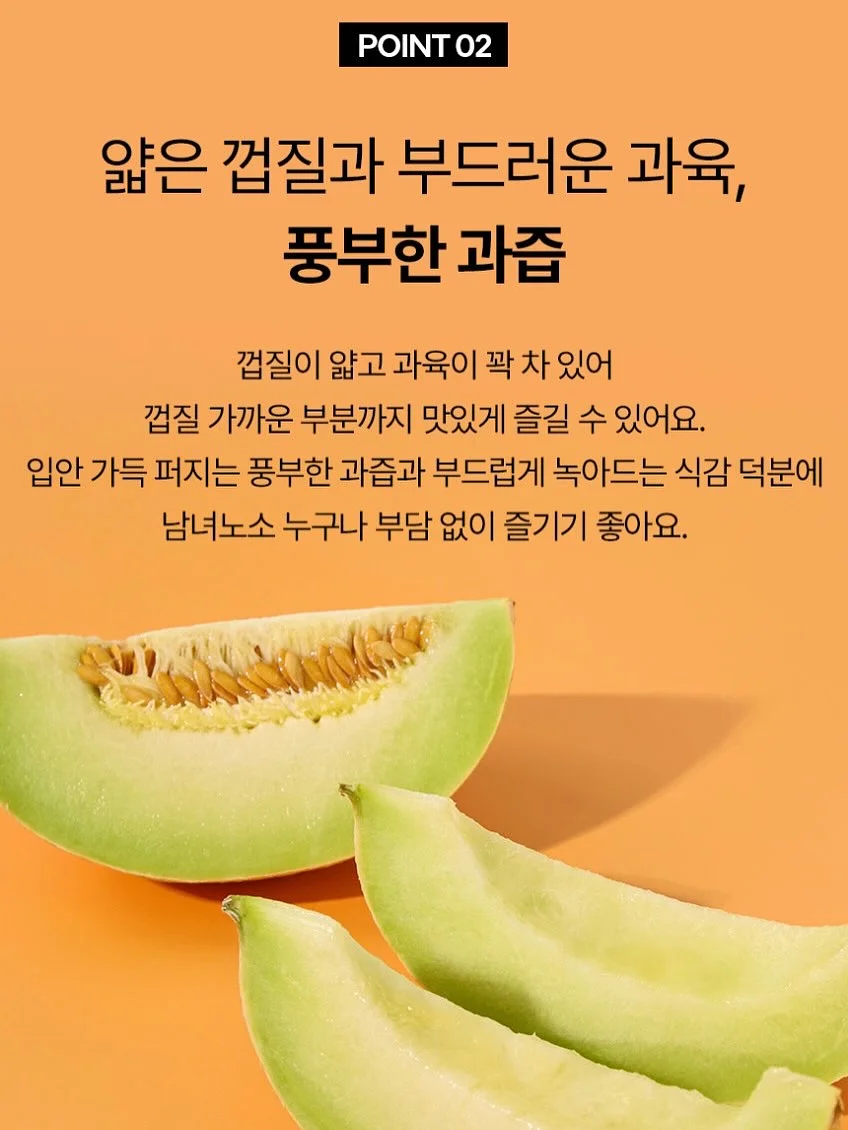 테이크아웃 음료 뚜껑 간식 담는 아이디어 8