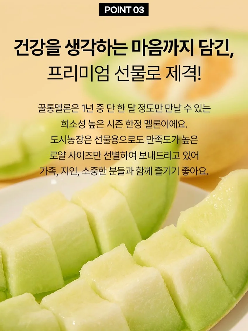 테이크아웃 음료 뚜껑 간식 담는 아이디어 9