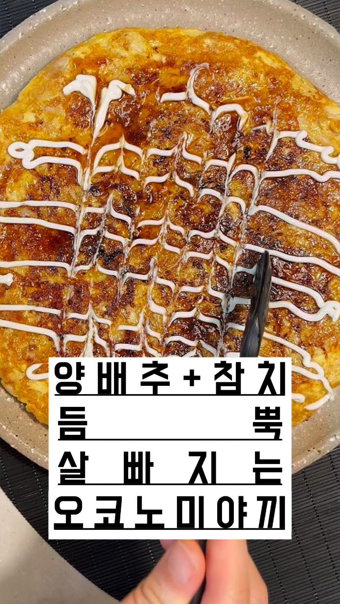 구두